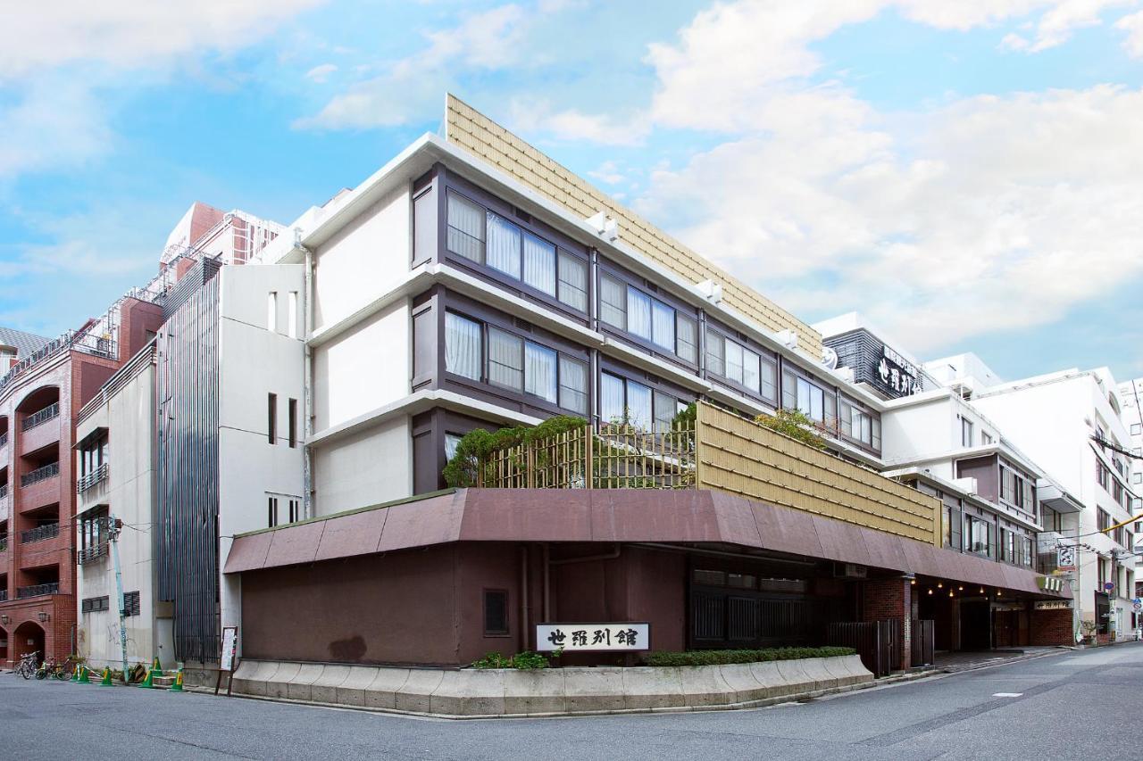 Sera Bekkan Hiroshima Exterior photo