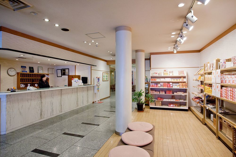Sera Bekkan Hiroshima Exterior photo