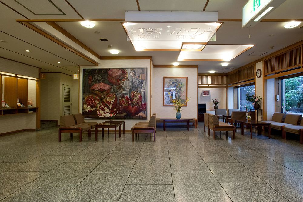 Sera Bekkan Hiroshima Exterior photo
