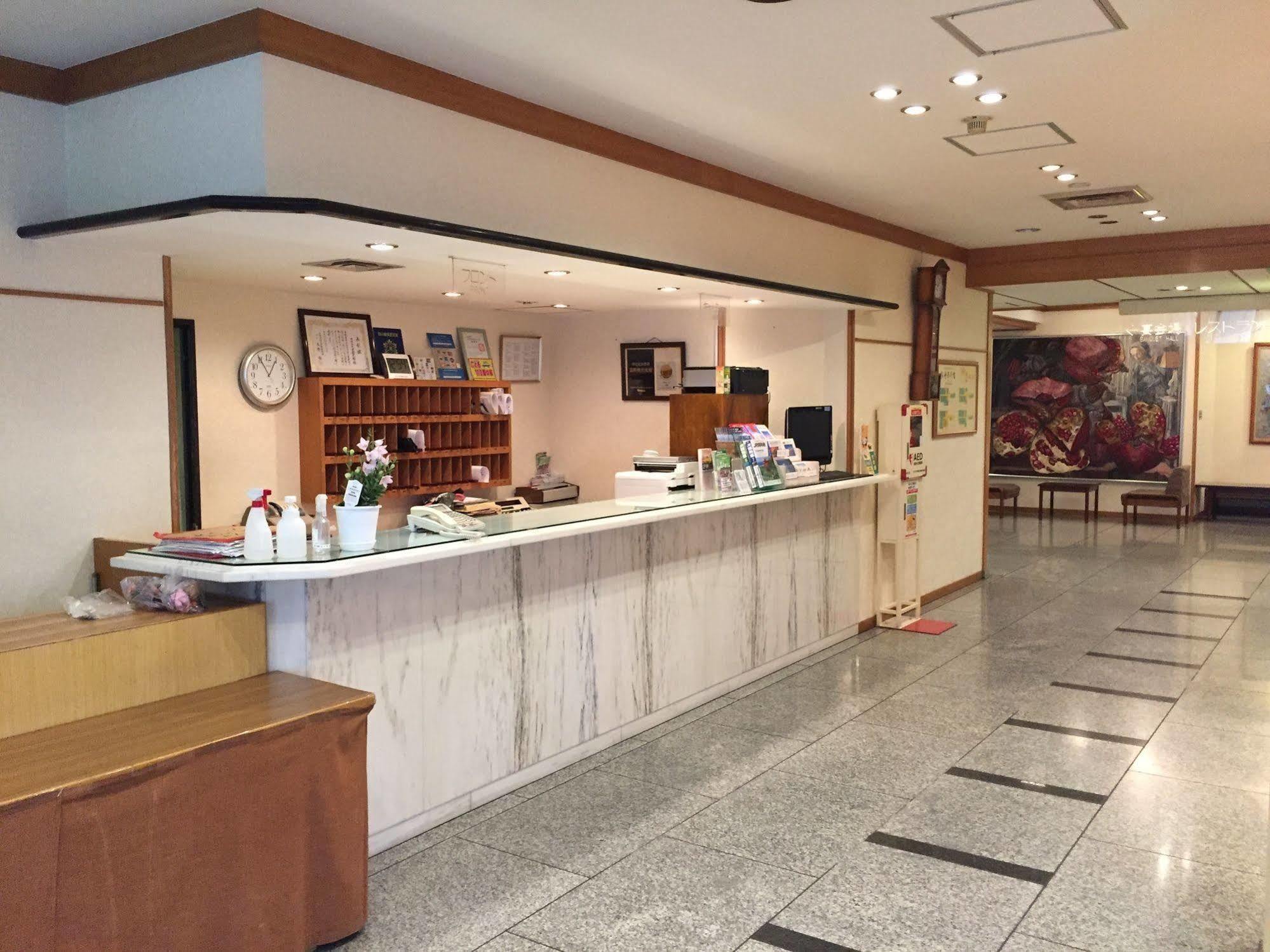 Sera Bekkan Hiroshima Exterior photo