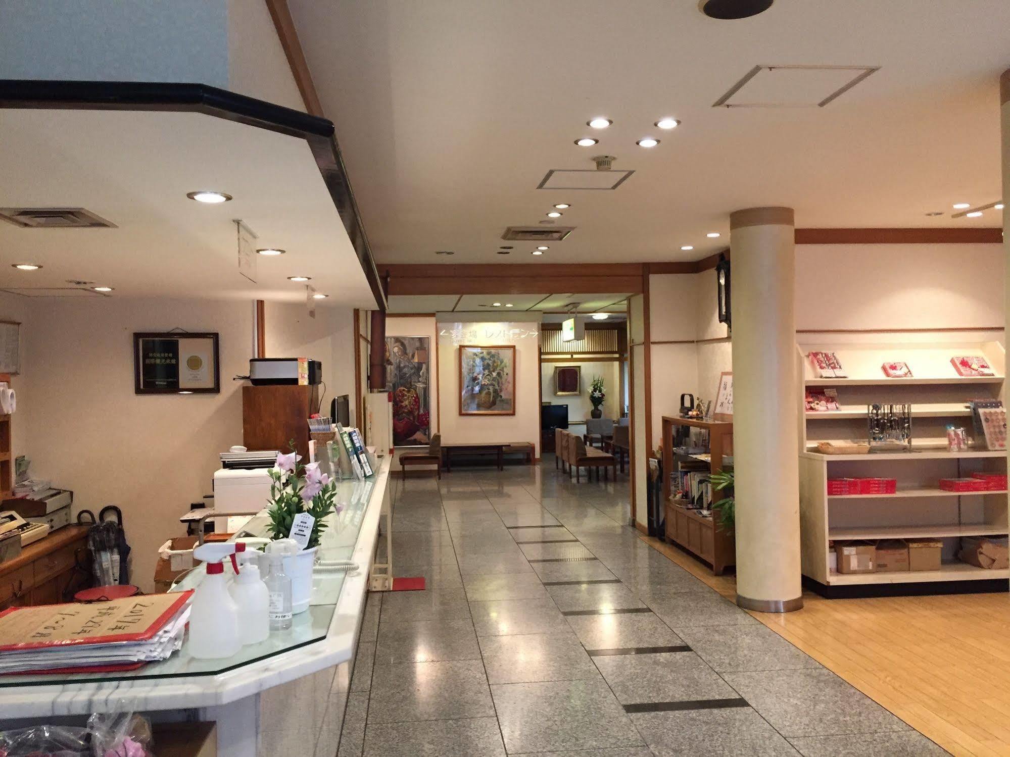 Sera Bekkan Hiroshima Exterior photo